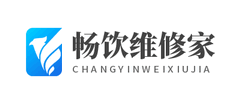 畅饮维修家